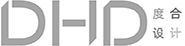 商業(yè)設(shè)計(jì)_建筑設(shè)計(jì)_室內(nèi)辦公設(shè)計(jì)_地產(chǎn)店鋪設(shè)計(jì)-上海DHD度合設(shè)計(jì)有限公司