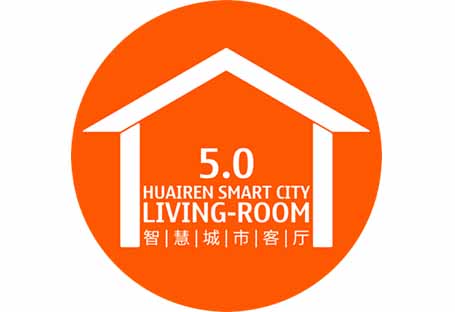 DHD度合·設(shè)計(jì)發(fā)布：山西智慧城市懷仁模式5.0